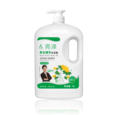 Shower gels