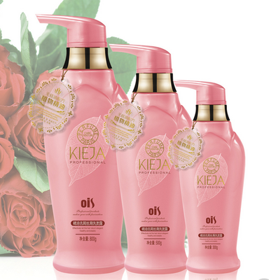 Beauty Shampoo